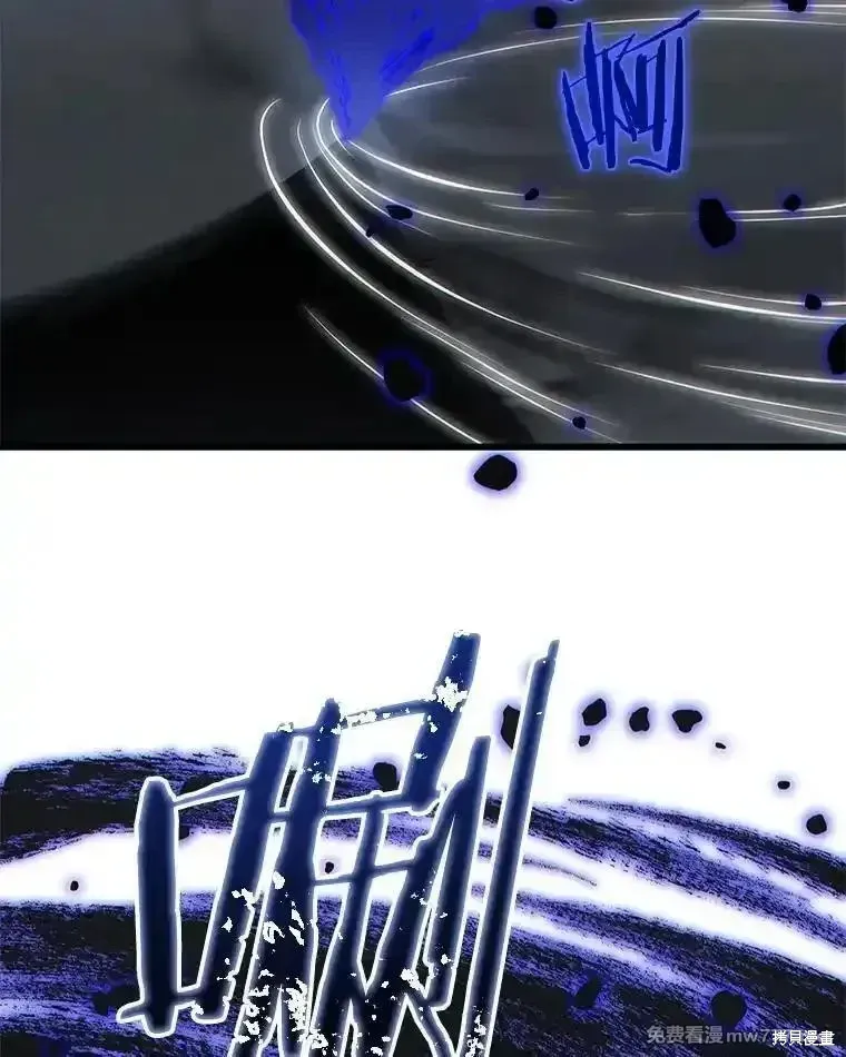 第134话2