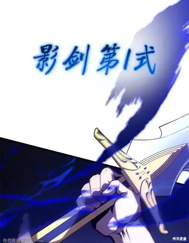 第136话94