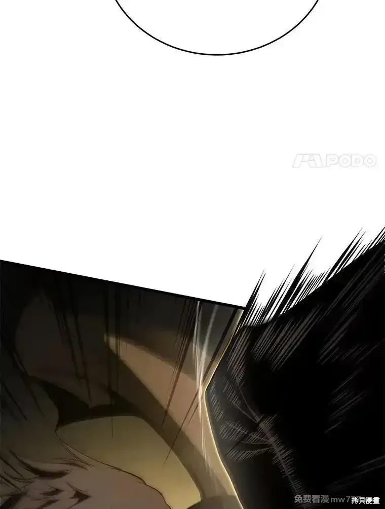 第136话73