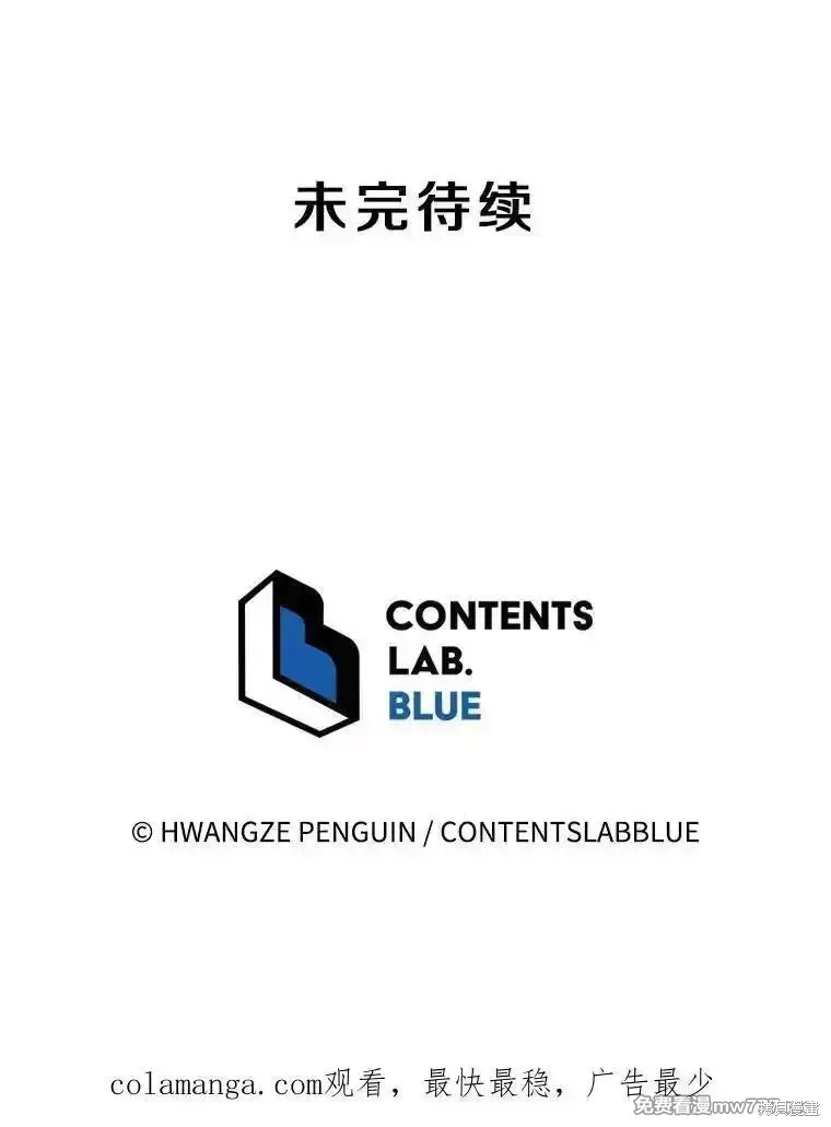 第134话159