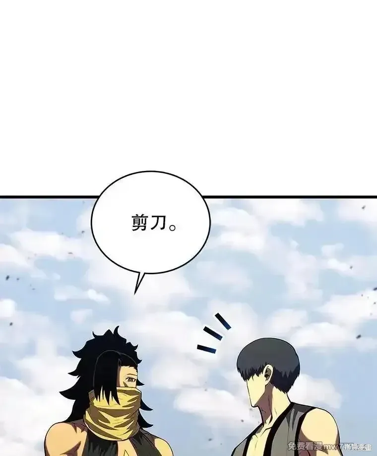 第134话59