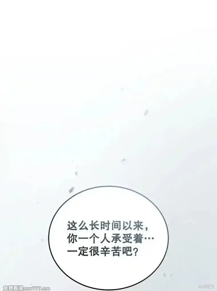 第134话99
