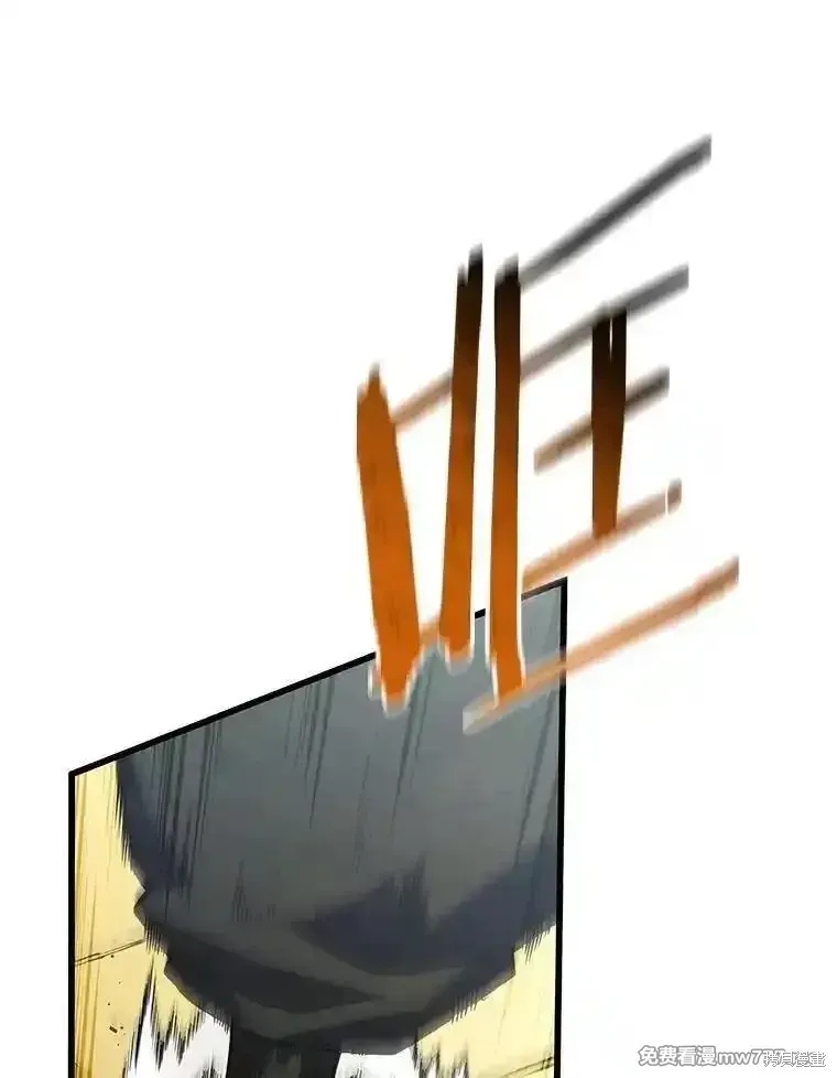 第137话193