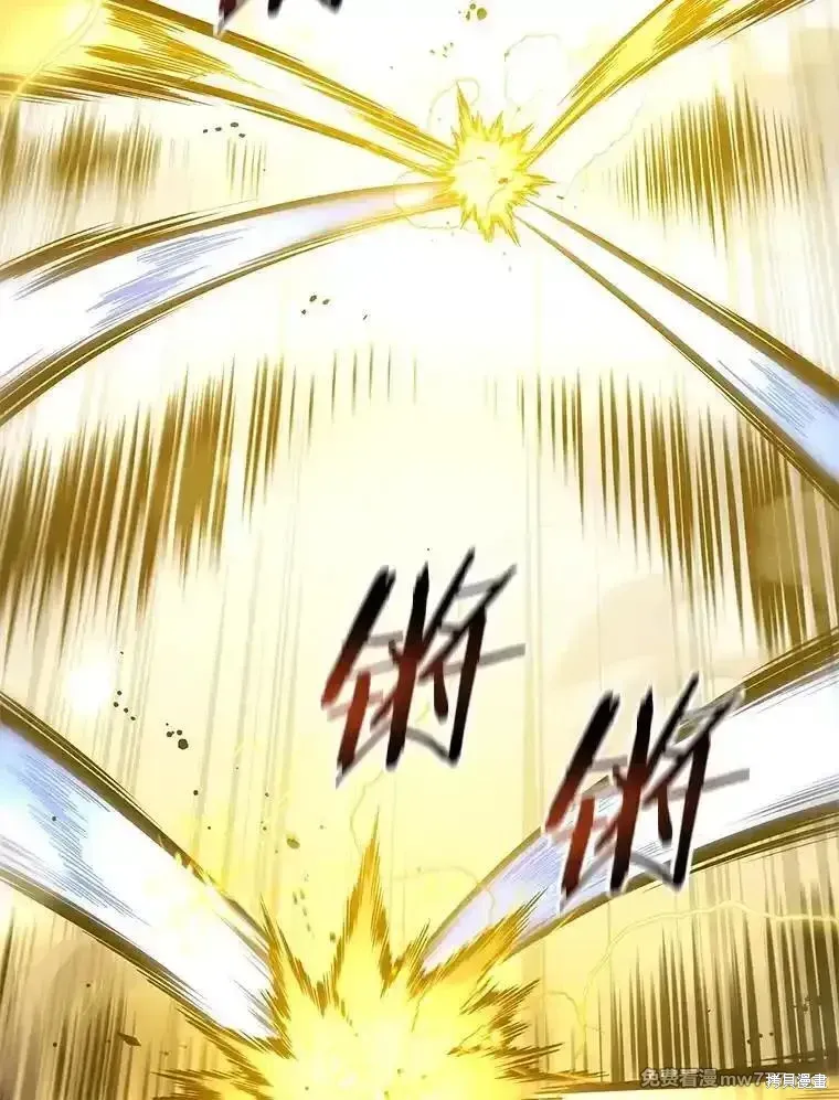 第136话37