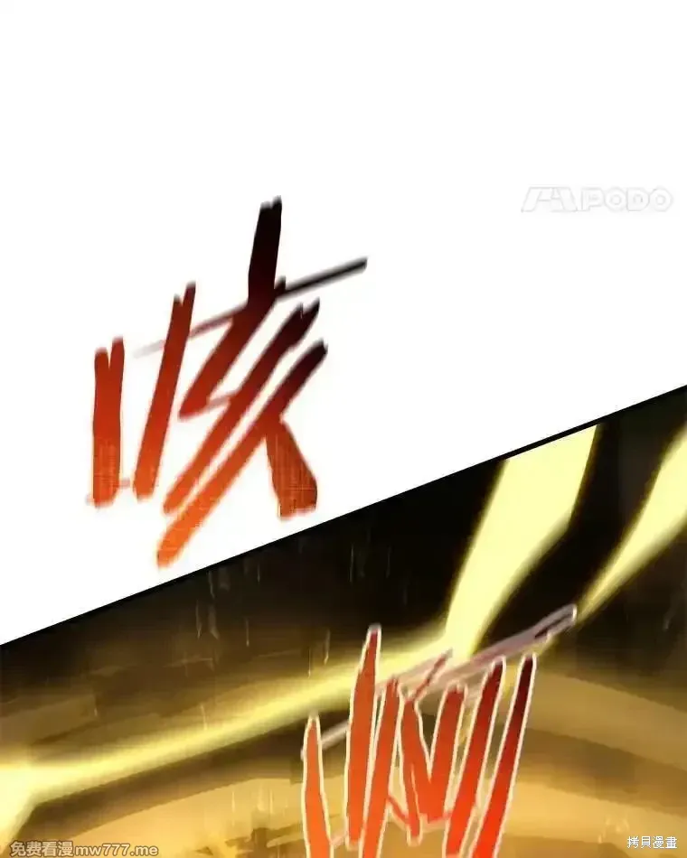 第135话190