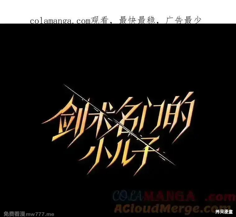 第136话0