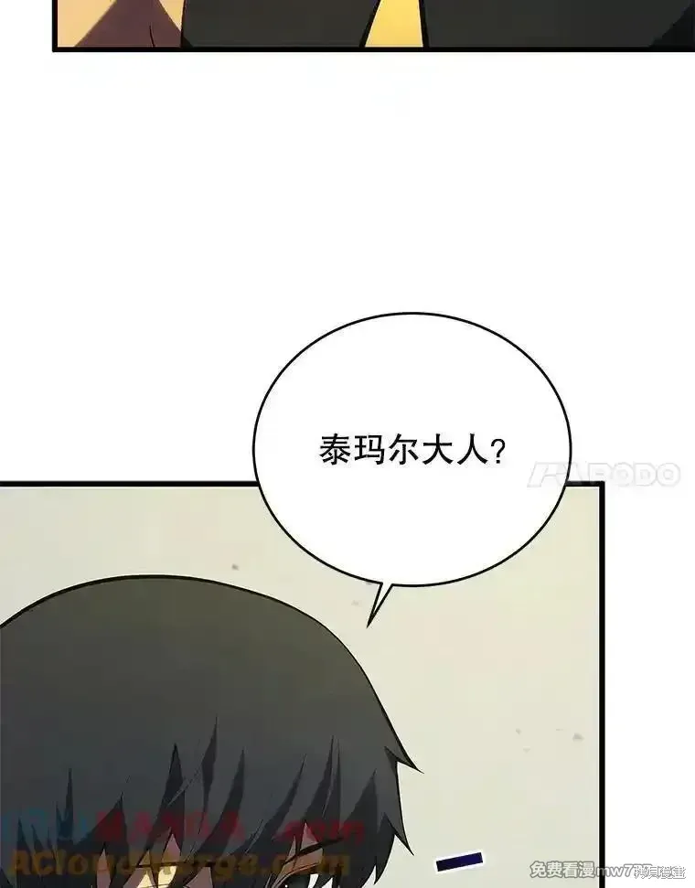 第135话72