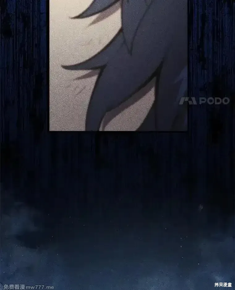 第135话89