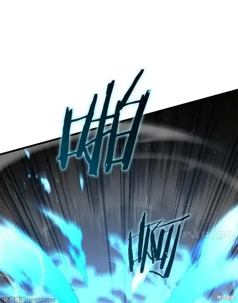 第136话10