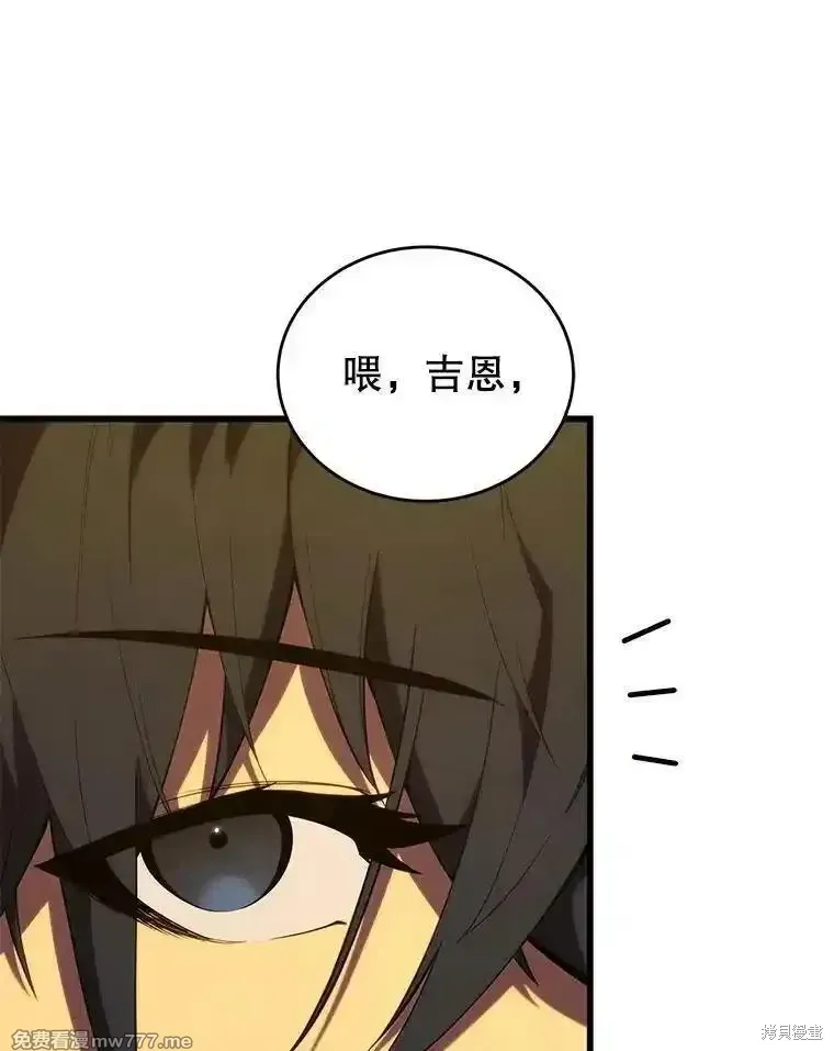 第134话137