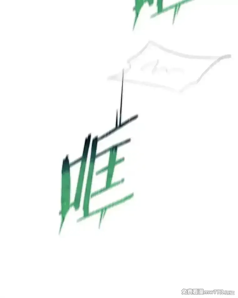 第137话223