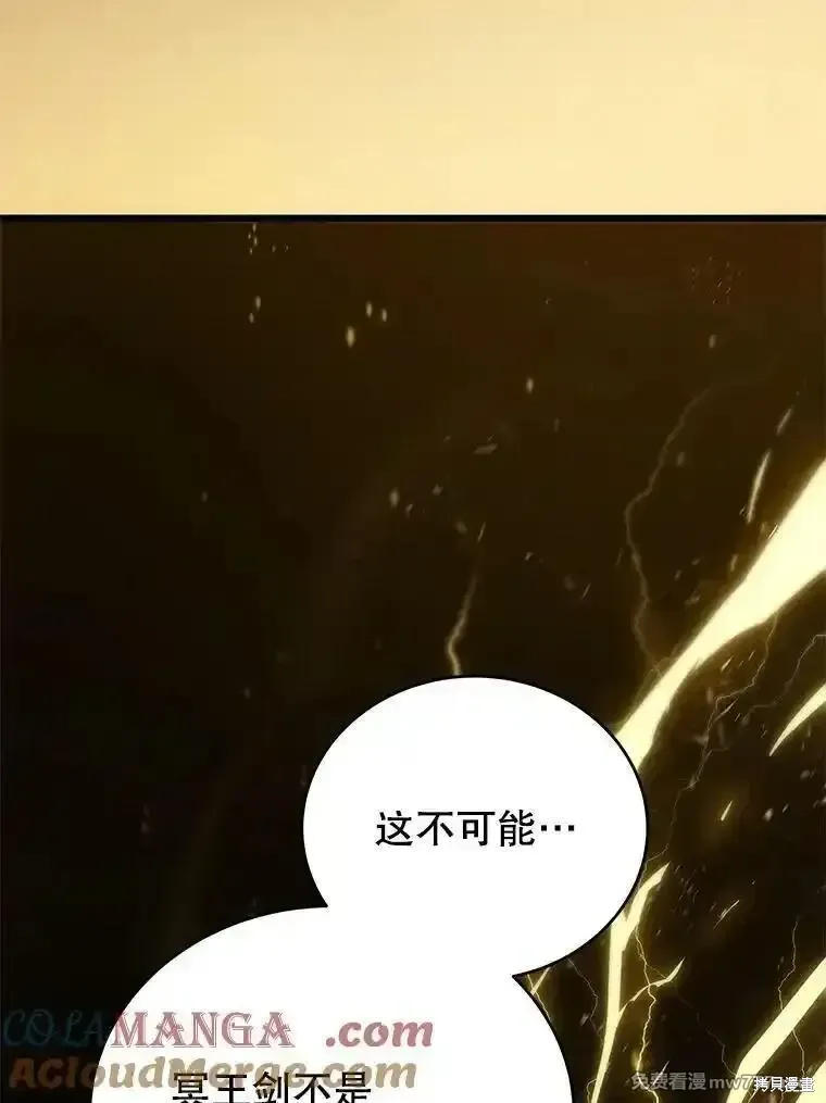 第135话144