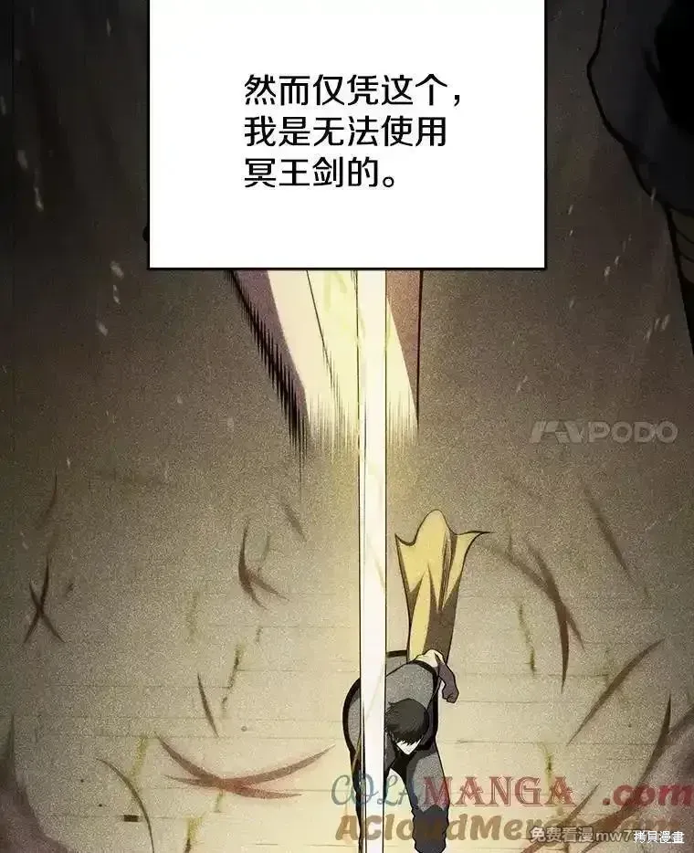第135话152