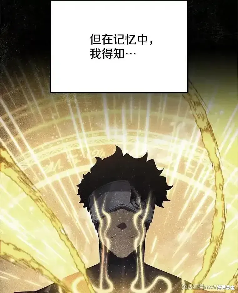 第135话154
