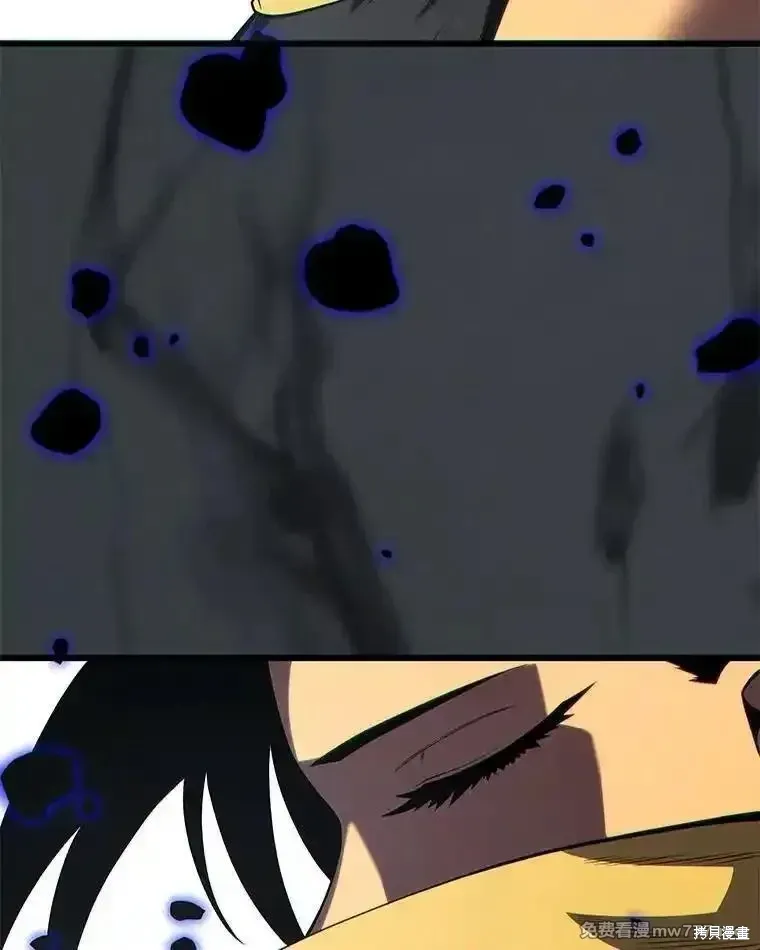 第134话7