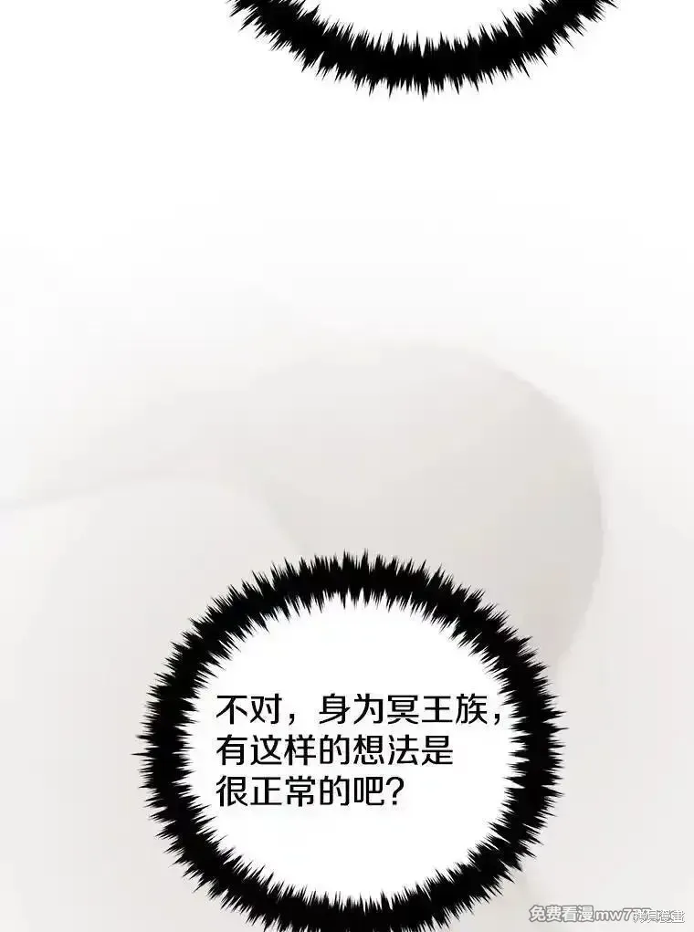 第134话117