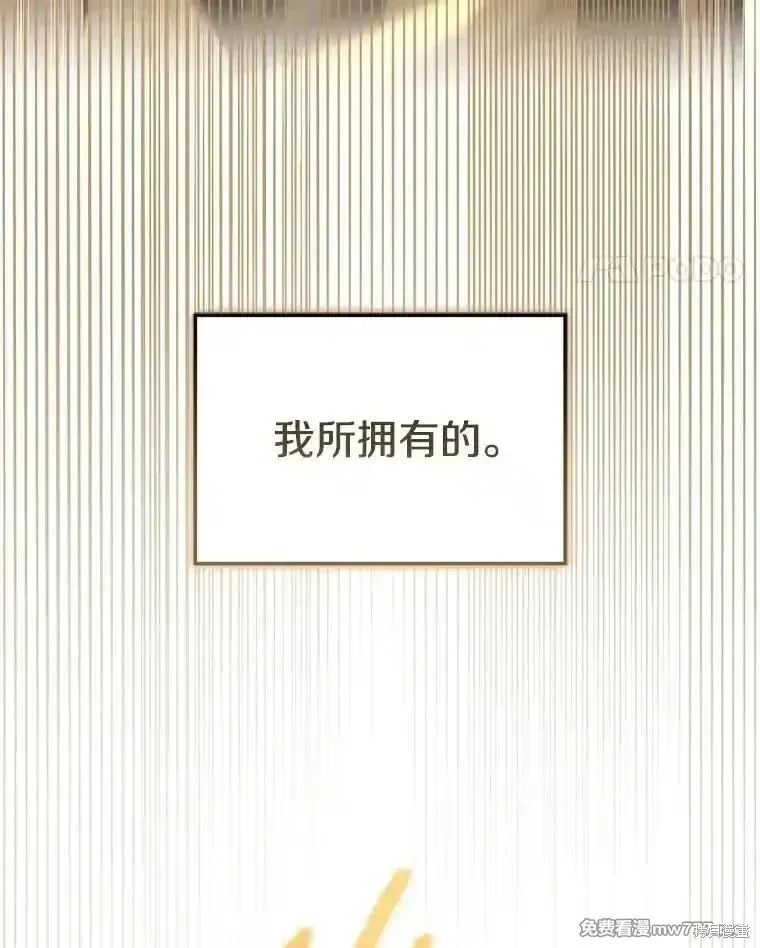 第135话166