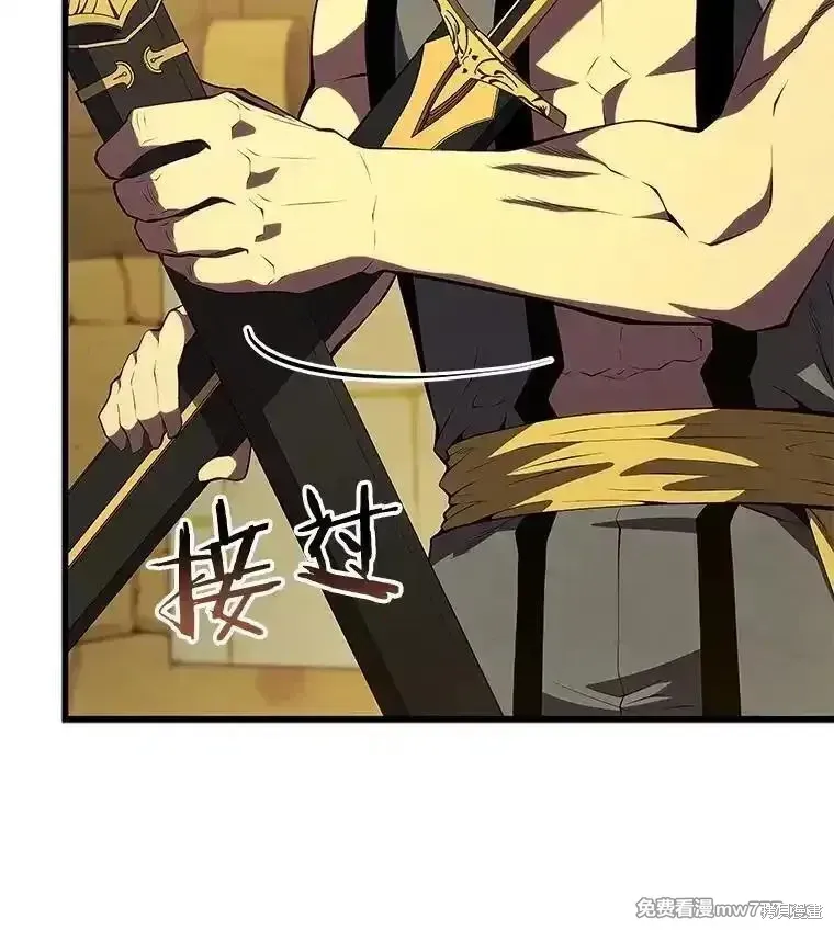 第135话23