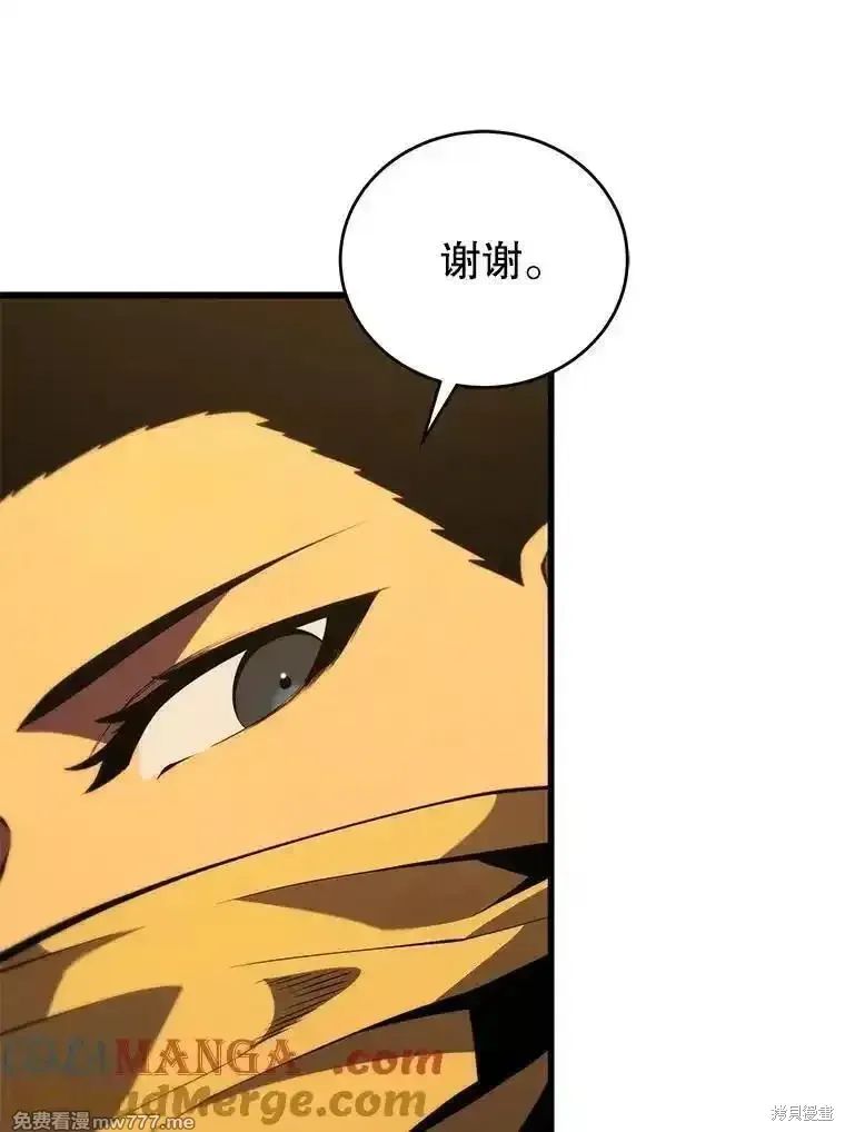 第134话124