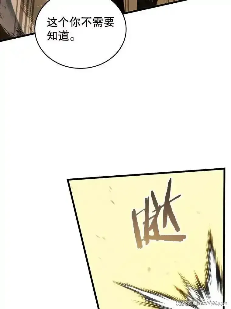 第135话141