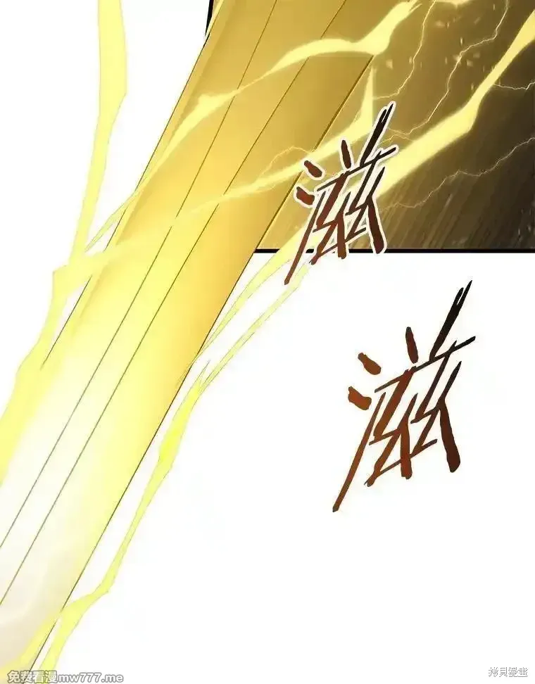 第135话130