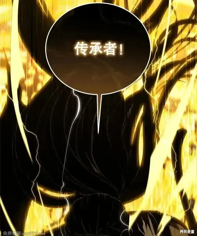 第135话203