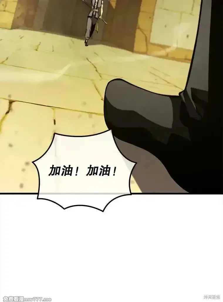 第137话153