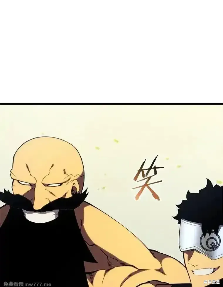 第137话203
