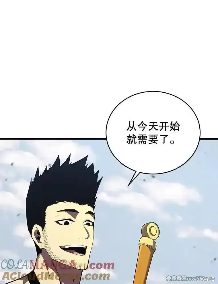 第135话24