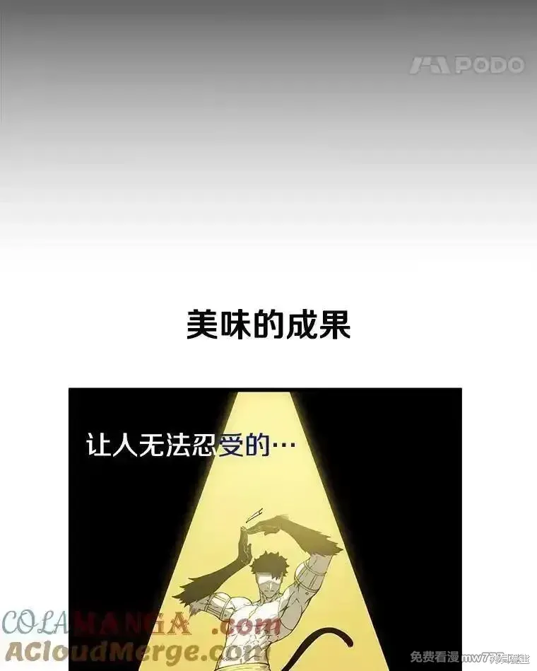 第134话152