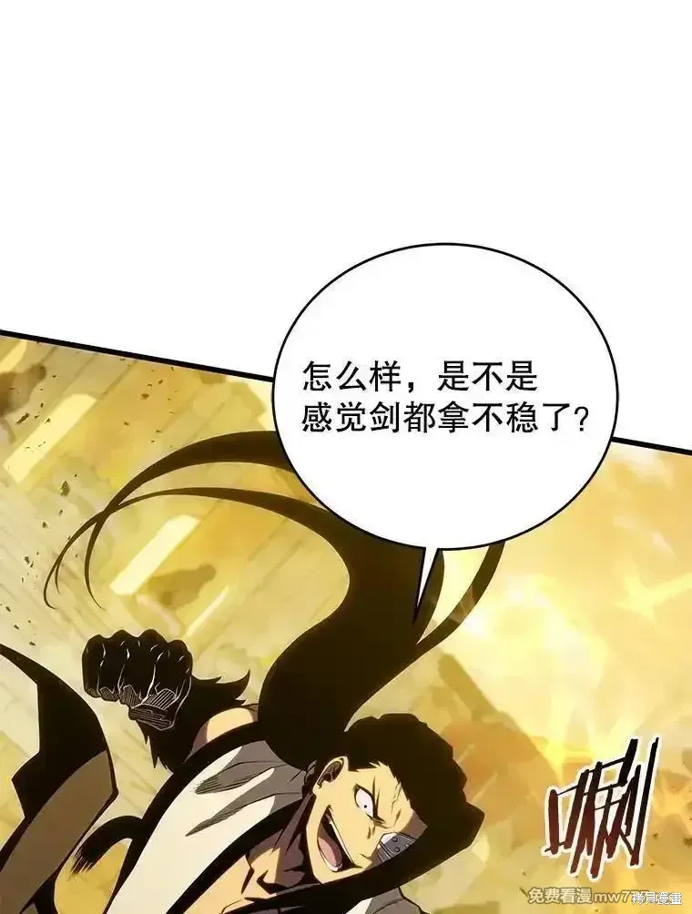 第136话71