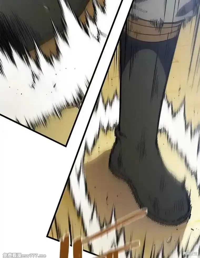 第137话206