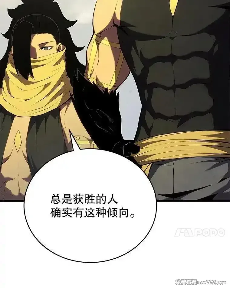 第135话65