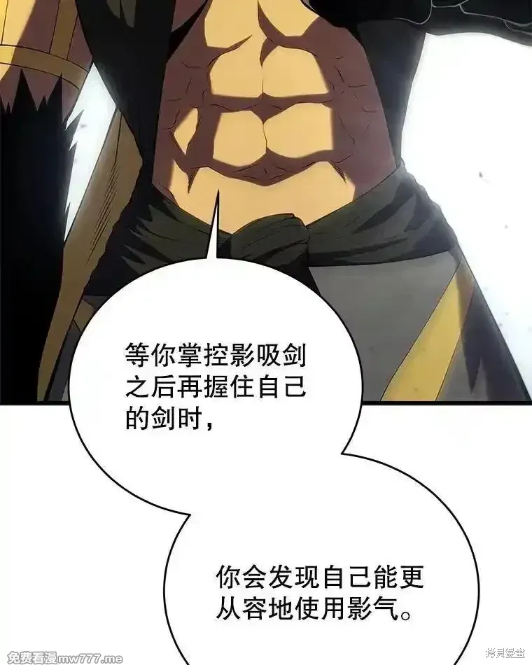 第134话86