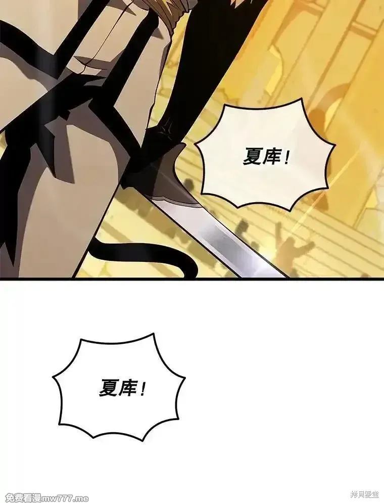 第135话111