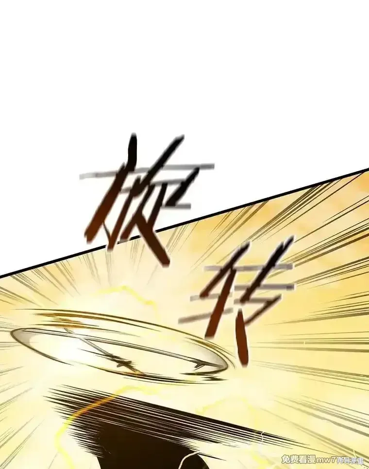 第136话102