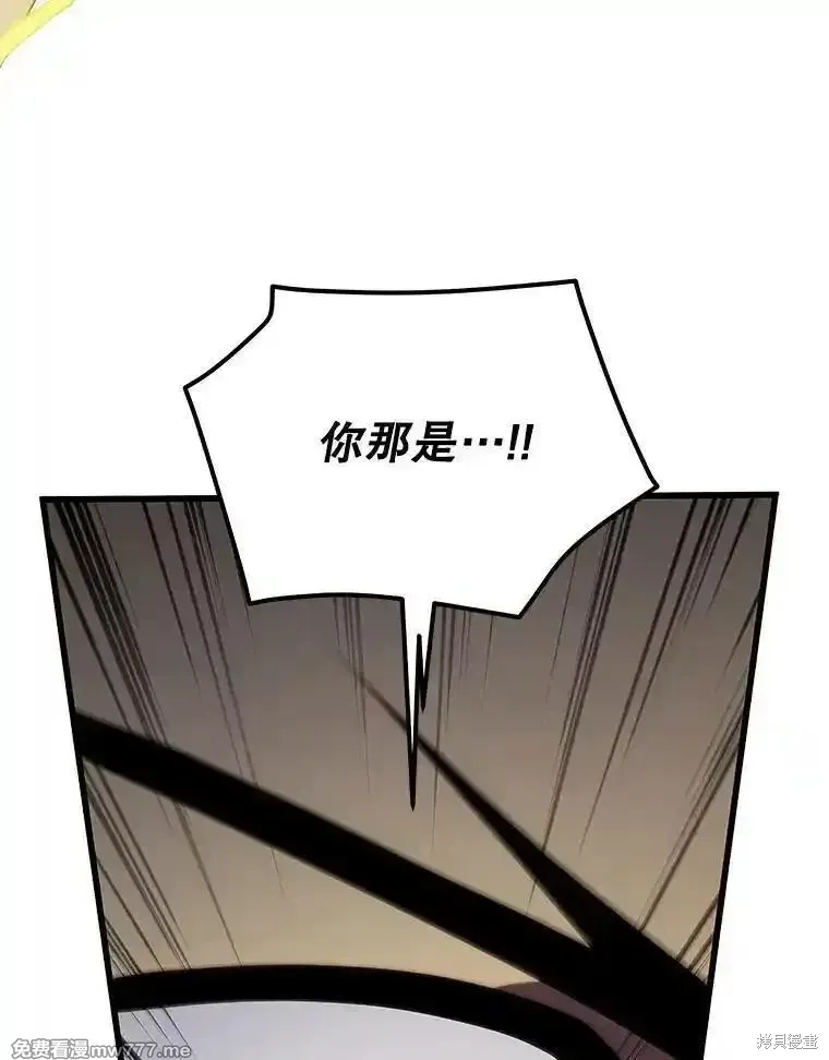 第135话131