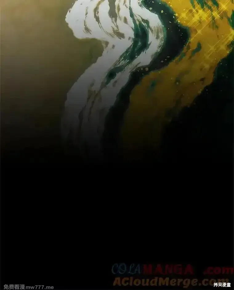 第137话12