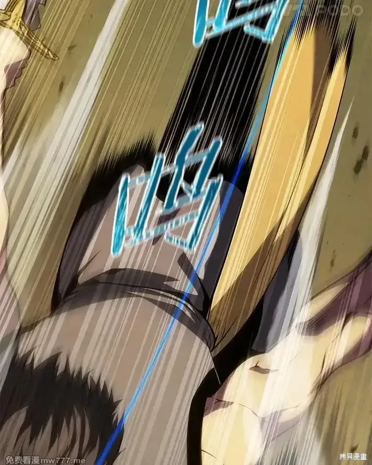 第136话90