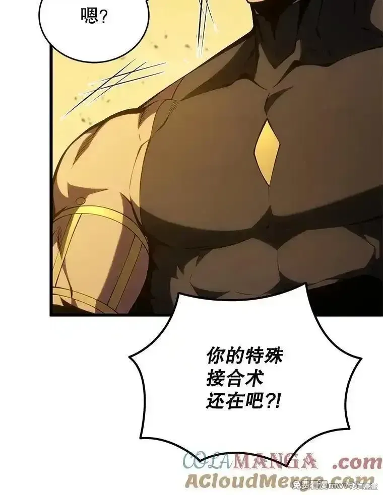 第135话180