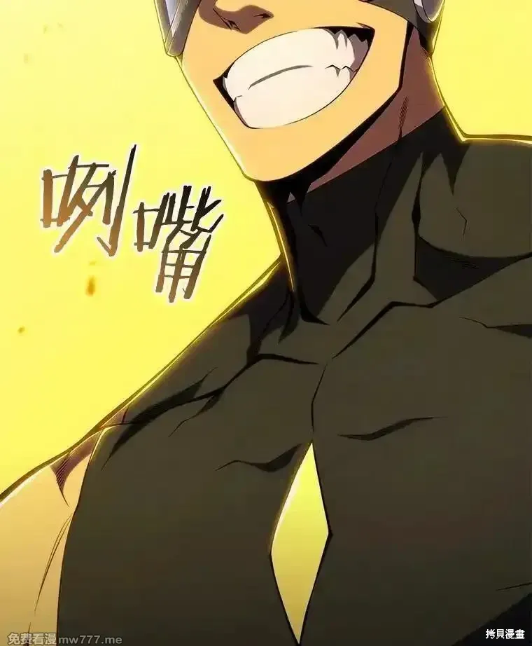 第134话149