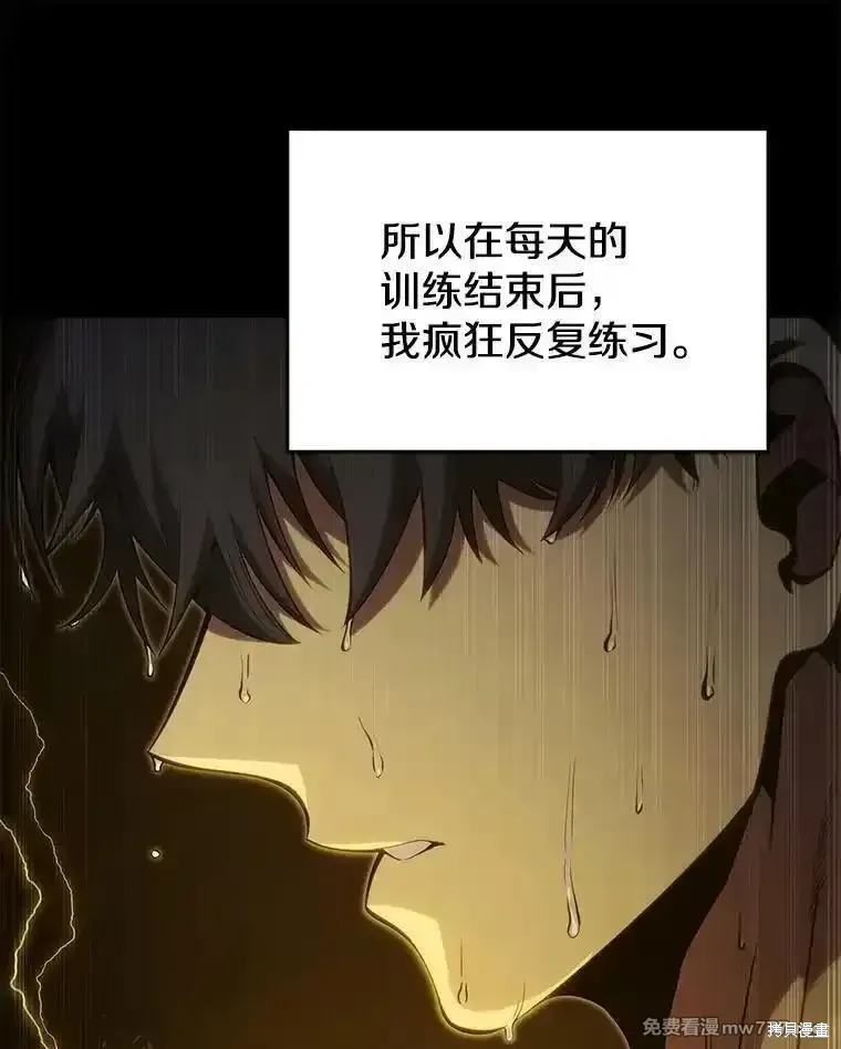 第135话158