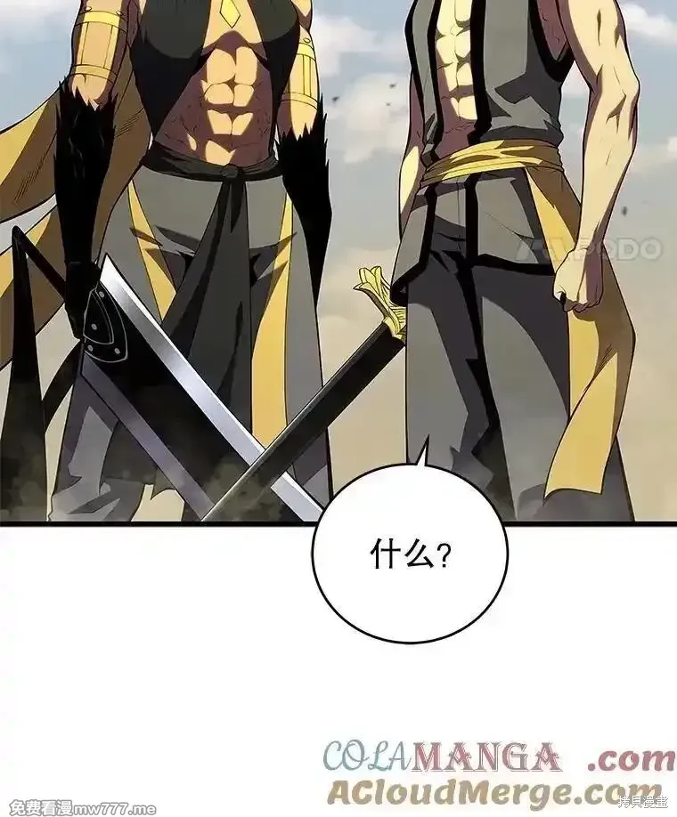 第134话60