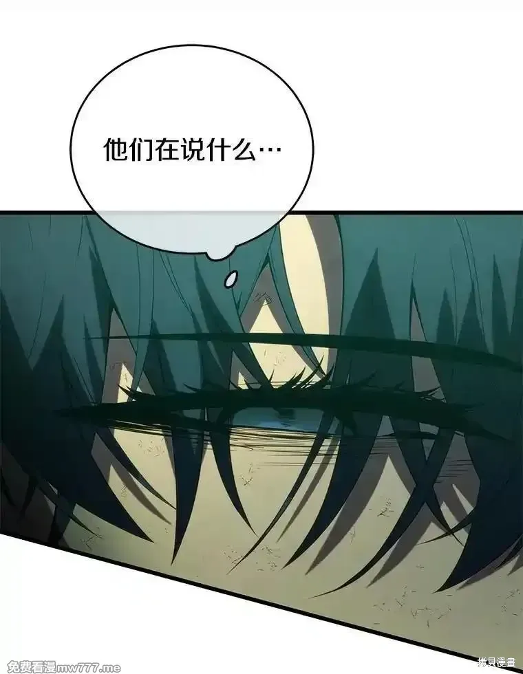 第136话154