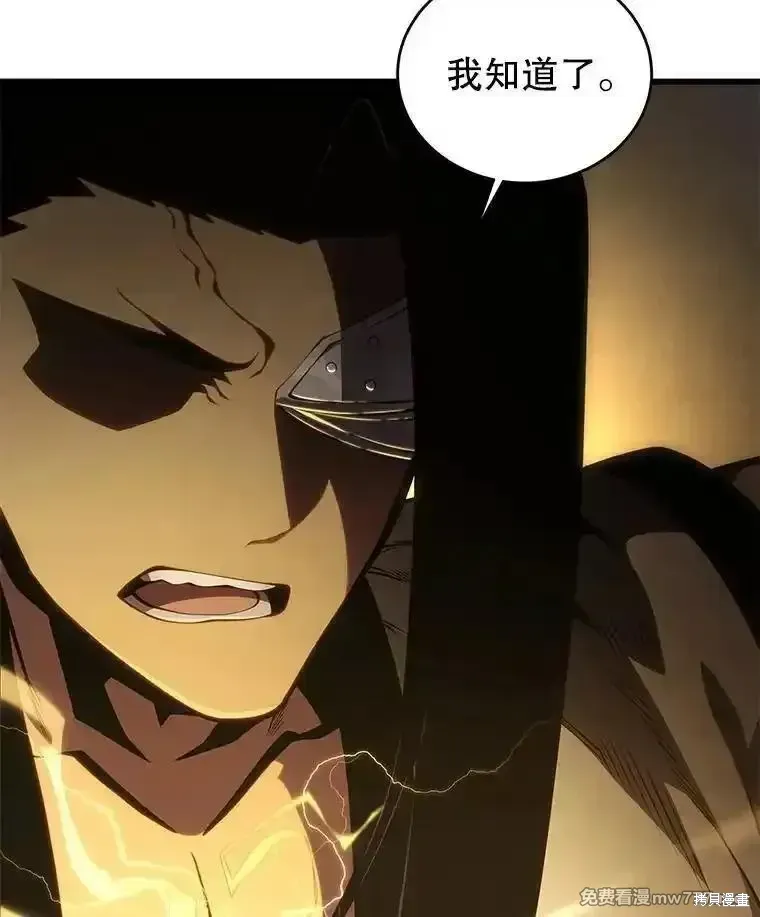 第135话182