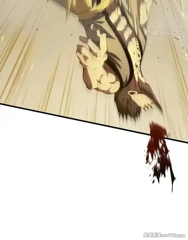 第136话110
