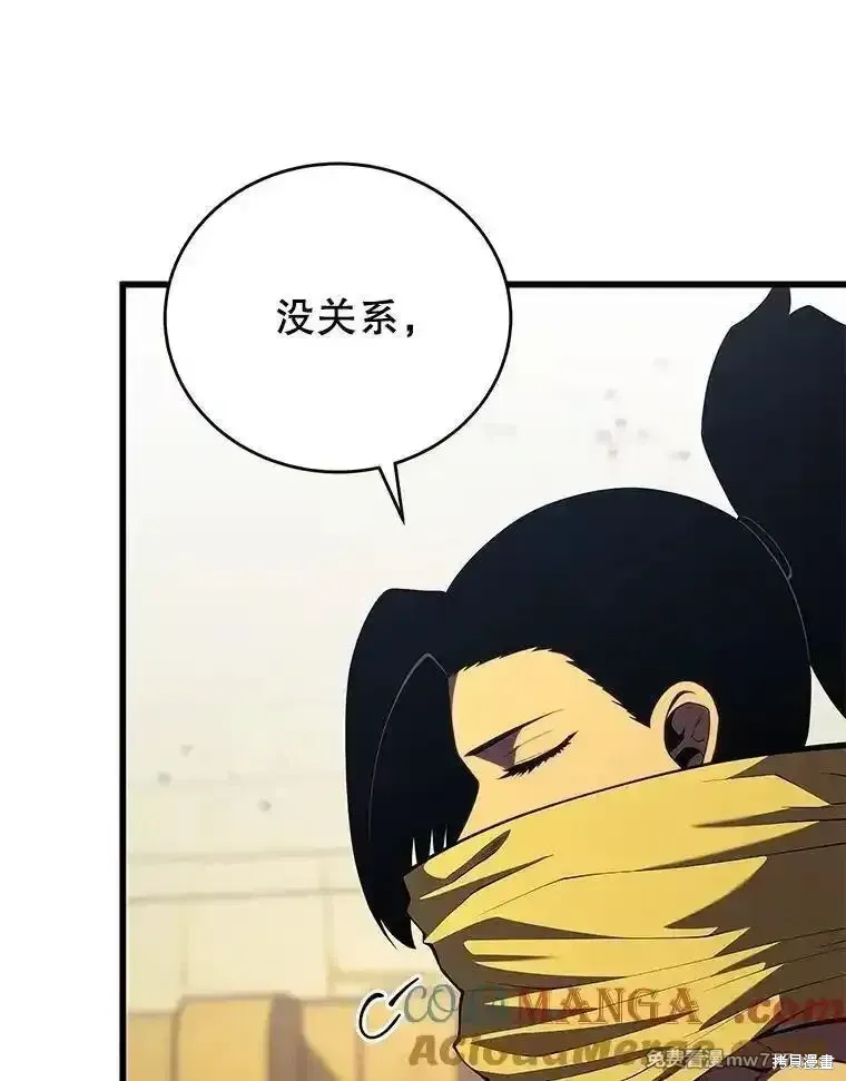 第134话52