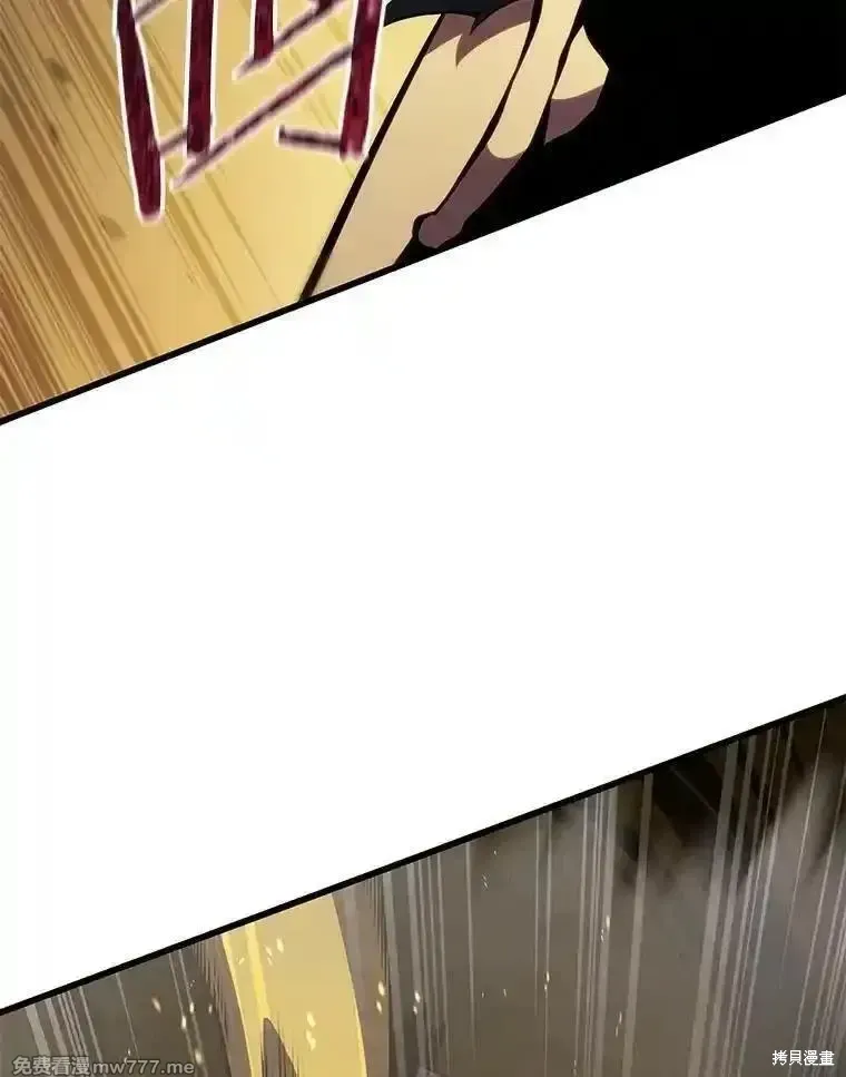 第136话107