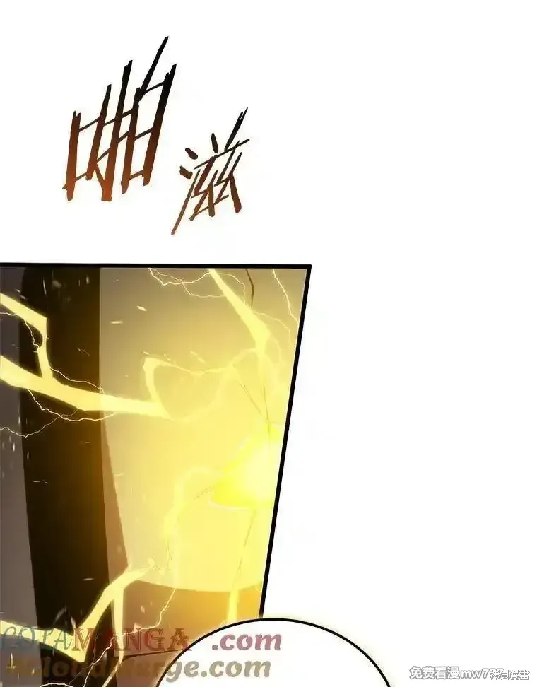 第135话128