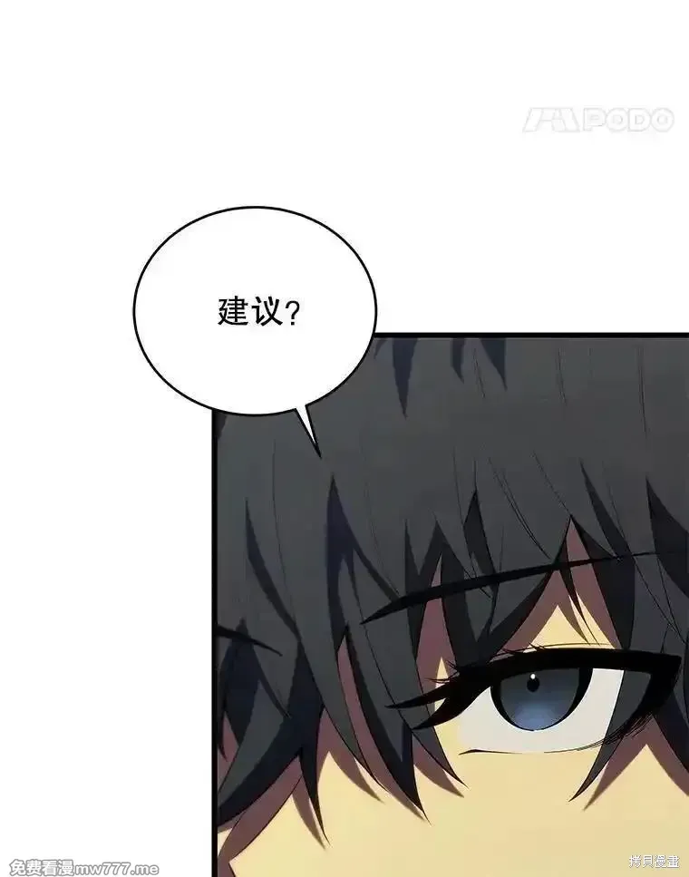 第135话42